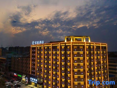 Xingcheng Hotel