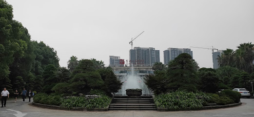 湘潭盘龙山庄大酒店