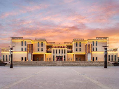 Danxia Photography International Hotel