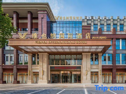 Vienna International Hotel