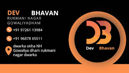 Dev Bhavan Dwarka