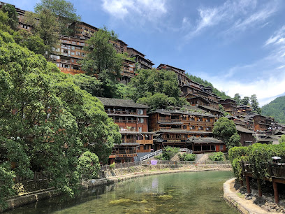 Xijiang Thousand Miao village