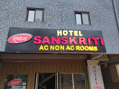 Hotel Sanskriti