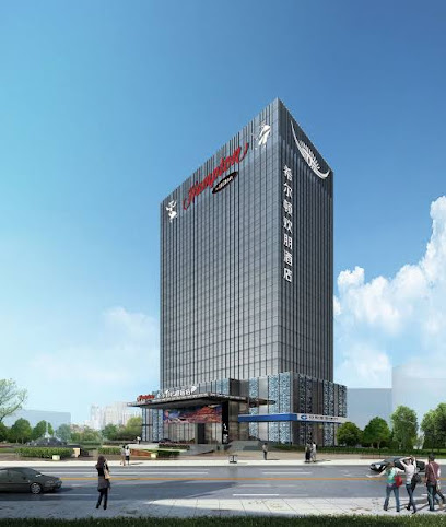 Hampton by Hilton Kaili