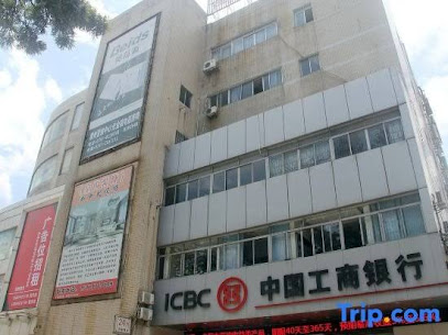 明珠大酒店