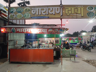 NARAYAN DHABA