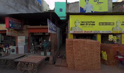 Hotel Jain palace