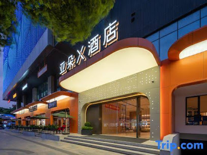 杭州文一路亚朵X酒店
