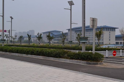 海州湾会议中心