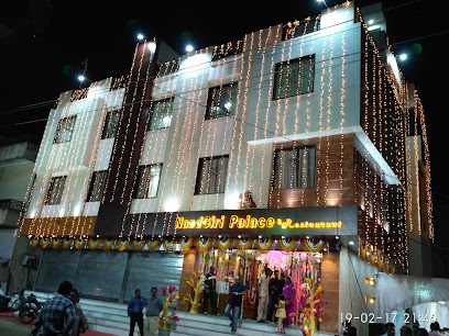 Sankat mochan Cyber Cafe