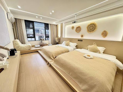 枇杷树下·山景度假美宿