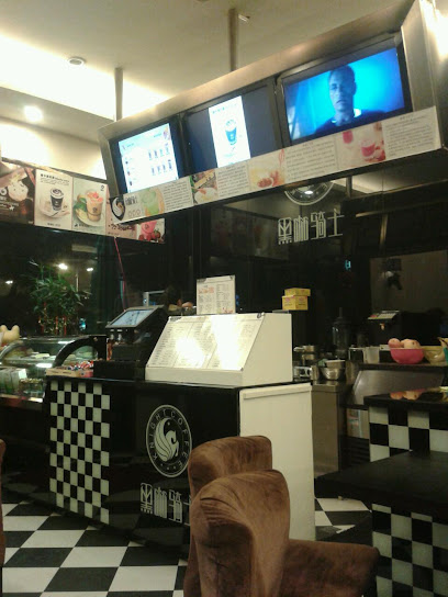 信联酒店
