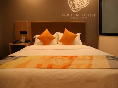 Shell Anqing City Susong County Bus Station Hotels