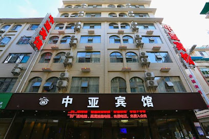 Zhongya Hotel