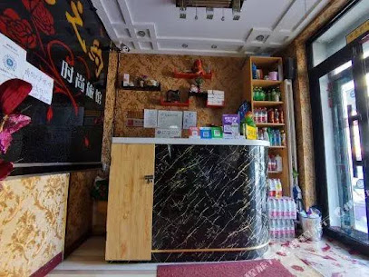 Meigui Zhiyue Express Hostel