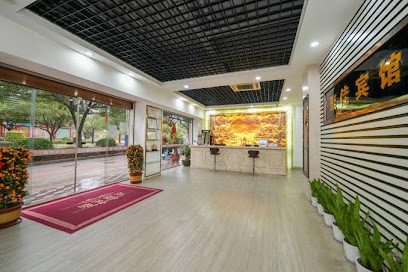 Jujia Hotel, Zhangzhou
