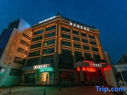 Qingmu Hotel