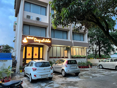 Hotel Deepshikha
