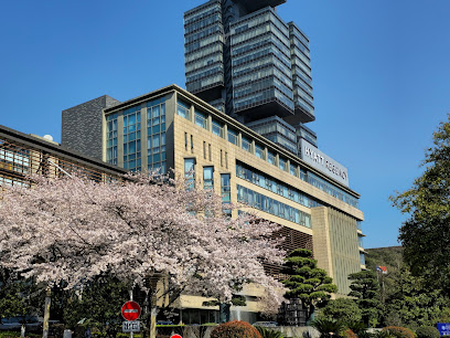 Hyatt Regency Guiyang