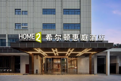 HOME2 SUITES BY HILTON