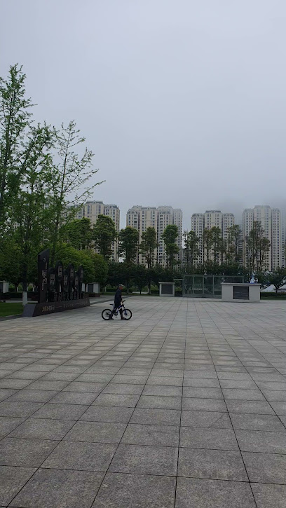 Rongyu International Hotel