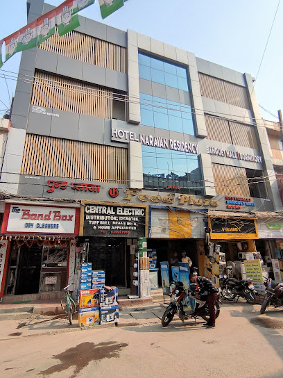 Hotel Narayan Residency