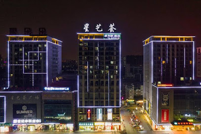 Zhuoliou Hotel
