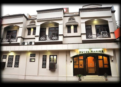 Hotel Mahima