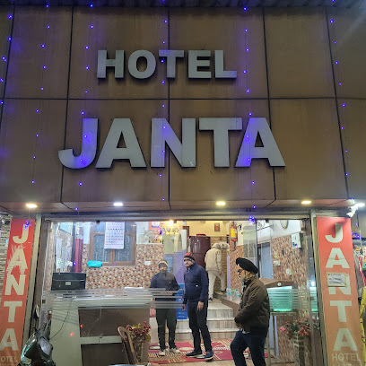 janta hotel Station Road Ranchi