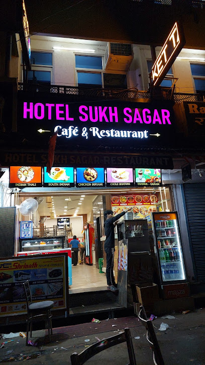 Hotel Sukh Sagar