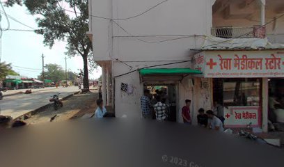 Shree Krishna Bhel center