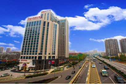 Vienna International Hotel