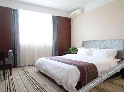 星程酒店（沭阳迎宾大道酒店）