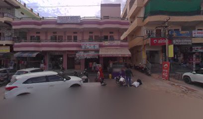 Chitra Hotel