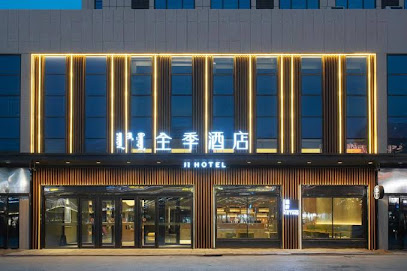 Ji Hotel