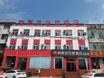 Shell Taiyuan City Changfeng Business District Soc