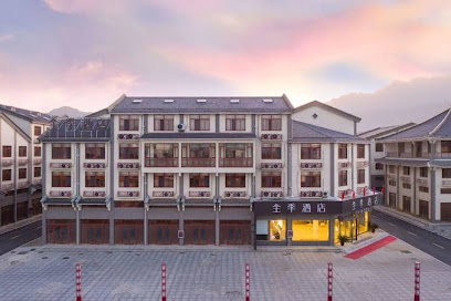 Ji Hotel