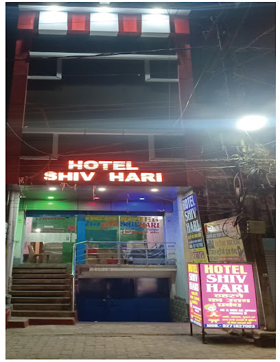 HOTEL SHIV HARI