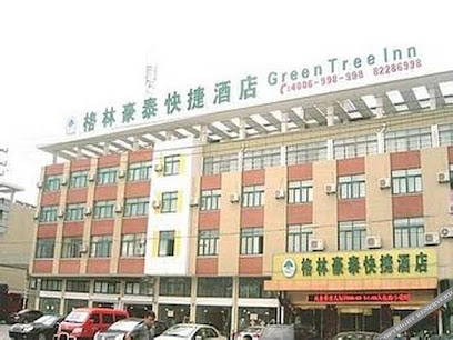 Greentree Inn Taizhou Jiangyan Bus Station Express