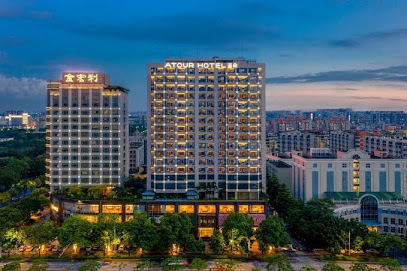 Atour Hotel