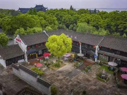 Chaoyun Inn