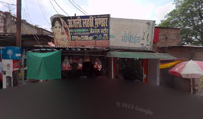 BABA hotal