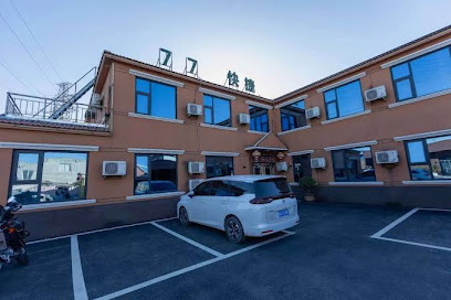 77快捷商务宾馆