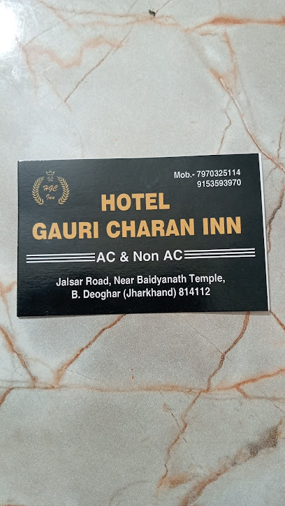 Hotel Gauri Charan Inn