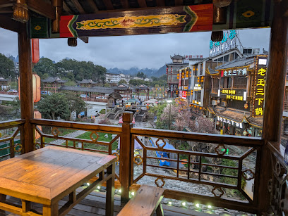 如家精选酒店Homeinn PLUS