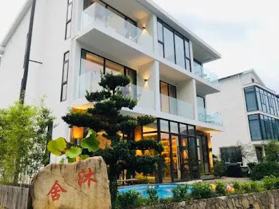 Tonglu mushe homestay