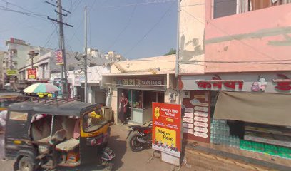 RAMSING NAYABHAI PANDIT