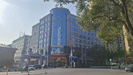 Rongyue E-sports Hotel