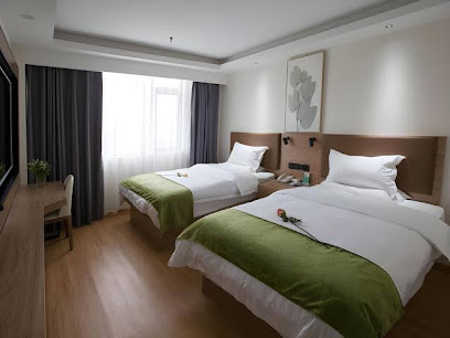GreenTree Inn Jiujiang Yiqiao Hotel