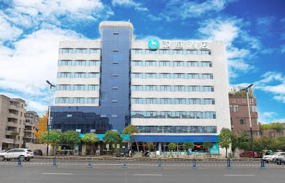 汉庭酒店成都龙泉驿店